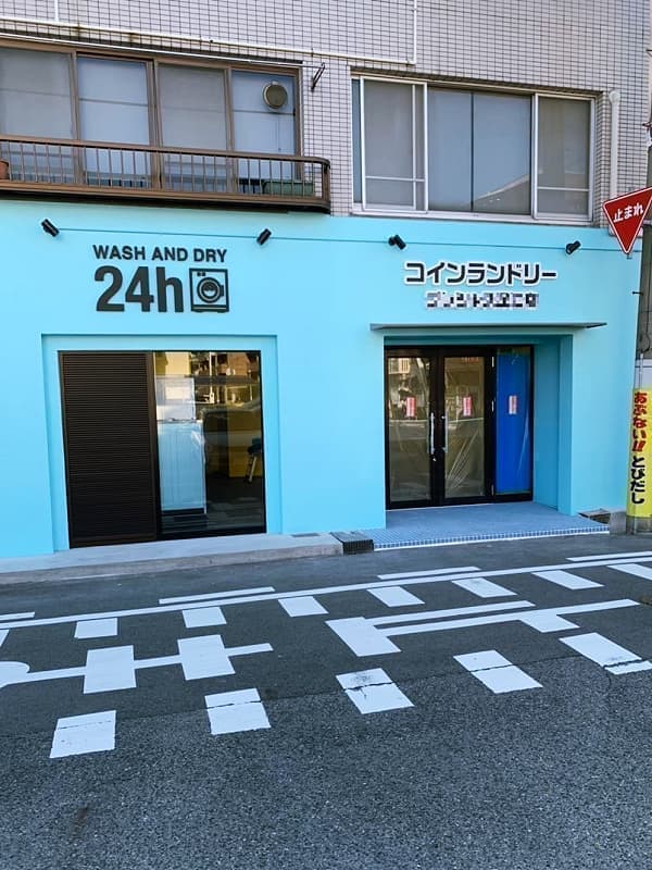 コインランドリー改修施工後2