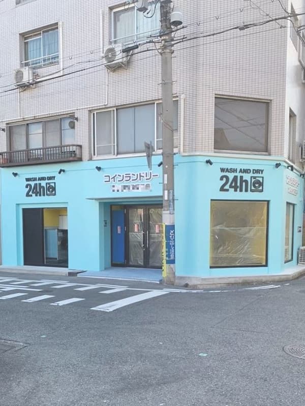 コインランドリー改修施工後1