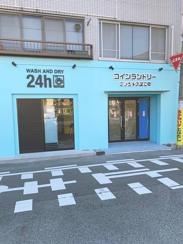 コインランドリー改修施工後2